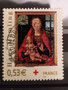 2005 - YT3840 - Hans Memling 'La vierge à l'enfant' Dyptique de Maarten Van Nieuvenhove (1487) mis en page par Didier Thimonier