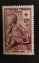 1955 - Au profit de la CROIX ROUGE - Taille douce - Dentelés 13 - L'ENFANT A LA CAGE par JB Pigalle (1714-1785) -  Dessiné et gravé par Jules Piel  - YT 1048