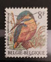 1986 - Belgique - yt2237 - Martin pêcheur d'Europe (Alcedo atthis) dessiné par André Buzin (1946)