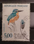 1991 -France -yt2724 - France - Nature de France - Espèces protégées - Martin pêcheur