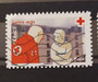 2016 - YT AA1275 -  La Croix Rouge où vous avez besoin de nous'' Timbre 6 créé par Simon Hureau et France Dumas