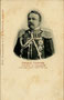 Генералъ Столетовъ  началникь на българското опълчение прѣзъ 1877-78 год. (а)