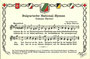 Bulgarische National-Hymne. Schäume Maritza! (а)