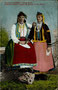 Русенска Околийска Селска Носия   Costumes paysans bulgares des envirous de Roustchouk. (1а)