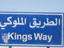 Auf dem Kings Way (von Amman nach Petra)...