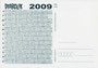 Cartolina FDK 115 (Kalendario 2009) retro