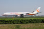 Bei Surinam Airways ersetzte sie den einzigen Jumbo.