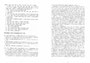 資料5-3　９・１０ページ