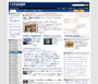 <br><h2>シブヤ経済新聞 / http://www.shibukei.com/</h2>