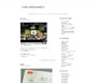 <br><h2>CAFE APRILMARCH / http://aprilmarch.jugem.jp/</h2>