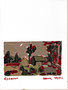 Fragment, "Levitan", Wandinstallation 9-tlg., Öl auf Leinwand, Acryl-Wandfarbe, Gesamtformat ca. 170x175 cm
