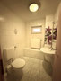 Toilette Keller