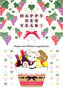 ２０２０年・令和２年・２０３２年子年イラスト年賀状デザイン「鼠と葡萄とワインの食べ物バスケット」HAPPY NEW YEAR!