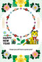 寅年イラスト年賀状デザイン「虎の子と花カラフルフレーム枠」HAPPY NEW YEAR