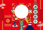 辰年イラスト年賀状デザイン「アジアン龍と竜の落とし子赤色背景フレーム」謹賀新年（Year of the dragon illustration new year's card greeting post card design frame）