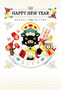 ２０１９年亥年完成年賀状テンプレート「猪の王様と破魔矢和洋折衷」HAPPYNEWYEAR