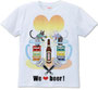 We love beer！（リメイク）／カラフル　猫　動物　擬人化　ビール　ハート　乾杯　飲み物　お酒　飲み友達　colorful cat animal personification beer heart cheers toast drink alcohol friend