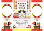 ２０２１年２０３３年丑年イラスト年賀状デザイン「牛達磨と赤べこフレーム枠」HAPPY NEW YEAR（year of the ox illustration new year's card greeting post card design cow tumbling doll and red bull frame happy new year）