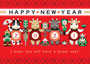 ２０２１年丑年イラスト年賀状デザイン「牛と日本の縁起物和風赤色背景」HAPPY NEW YEAR（year of the ox illustration new year's card greeting post card design cow and Japanese lucky charm Japanese style red background happy new year）