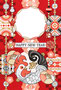 2017年酉年完成年賀状テンプレート「まんまるまるまり写真フレーム」HAPPY_NEW_YEAR