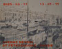 St Petersbourg 13h 41' 55'', 11/03/2025, huile sur toile, 24 cm x 30 cm