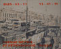 St Petersbourg 13h 41' 50'', 11/03/2025, huile sur toile, 24 cm x 30 cm