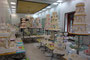 Mexico. Die Hauptstadt Mexico City. Die Hauptstädter lieben Süßes. Bäckereien und riesige Konditoreien findet man an jeder Straßenecke.