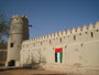 Vereinigte Arabische Emirate. Die Oase Al Ain. Im gewaltigen Jahili-Fort befindet sich das Nationalmuseum von Al Ain.