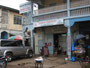 Sierra Leone. Die Stadt Bo. Hier ist eines der Zentren für den Diamantenhandel. Die vielen Diamond-Offices kaufen die Diamanten billig von den Schürfern und verkaufen sie dann teuer weiter.