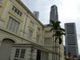 Singapur. Die Weltmetropole am Südende der Halbinsel von Malaysia. Hier leben Menschen aus allen Teilen der Erde friedlich auf engstem Raum zusammen.