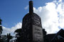 Karibikinsel Martinique. Der Besuch einer Rumdestillerie darf in der Karibik natürlich keinesfalls fehlen. Die Saint James Destillerie wurde bereits im Jahre 1765 gegründet. Die beste und teuerste Flasche Rum kostet hier 800 EUR. Na dann Prosit !!!