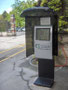 internet info kiosk  tražilica pokojnika Gradska Groblja Zagreb