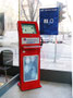 internet info kiosk HEP