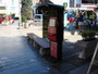 Info kiosk u Crkvenici