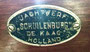 Jachtwerf Schuilenburg