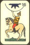 LA STELLA (ARIA)