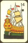 LA NAVE