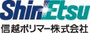 信越ポリマー