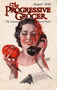 August 1932