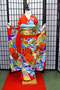 furisode no.31