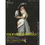 yaso# monster & freaks
