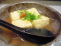 2014/09/20　揚げ出し豆腐　Deep Fried Tofu in Dashi Sauce