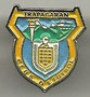 CF TRAPAGARAN (Trapagaran)