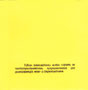 Is my Body - Russia - 1st - yellow - back