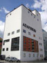 Sudhaus des ehem. Adambräu, heute nach Adaption Sitz des „aut. architektur und tirol“ - Archiv für Baukunst, Lois-Welzenbacher-Platz 1, Innsbruck-Wilten. Digitalphoto;  © Johann G. Mairhofer 2014.  Inv.-Nr. 1DSC09466