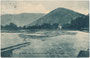 Staubecken der Brandenberger Holztrift zur Triftholzsortierung in der Lände von Kramsach, Bzk. Kufstein, Tirol gg. Voldöppberg im Pendlingzug der Brandenberger Alpen. Lichtdruck 9 x 14 cm ohne Impressum, postalisch befördert 1939.  Inv. Nr. vu914ld00307