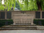 Kriegerdenkmal für die in beiden Weltkriegen gefallenen Lehrer in der Fallmerayerstraße in Innsbruck. Digitalphoto, © Johann G. Mairhofer 2012 – Alle Rechte vorbehalten !  Inv.-Nr. DSC03377