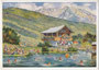 Bad Seemühle am Walchsee, Gemeinde Walchsee, Bezirk Kufstein, Tirol. Farbautotypie 10 x 15 cm (Künstlersignatur unleserlich); Impressum: Verlag Graph. Kunstanstalt Heinloth & Co., München 2NW um 1935.  Inv-Nr. vu105fat00038
