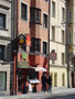 Indisches Restaurant SAHIB in Innsbruck, Innere Stadt, Seilergasse 3. Digitalphoto; © Johann G. Mairhofer 2012.  Inv.-Nr. DSC02787