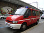 Ehem. Mannschaftstransportfahrzeug der Freiwilligen Feuerwehr Mieders im Stubai (Bezirk Innsbruck-Land, Tirol), Marke Ford Transit, geparkt in der Ing.-Etzel-Straße, Innsbruck. © Johann G. Mairhofer 2014.  Inv.-Nr. 2DSC00965